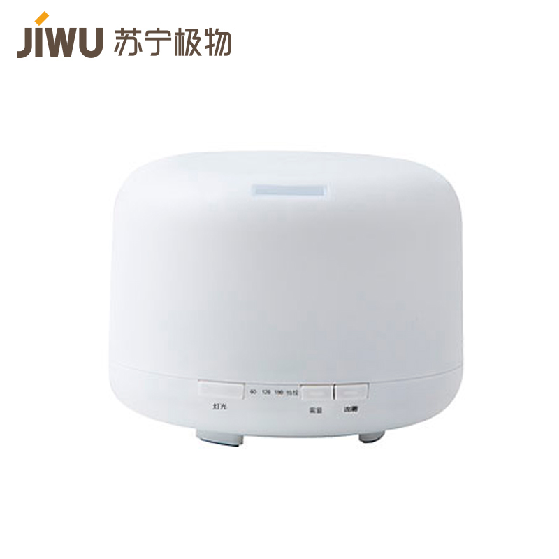 苏宁极物 卧室办公室简约超声波出雾香薰机 加湿器香薰仪 空气清新加香机500ml