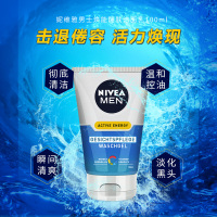 【深层清洁活力醒肤】NIVEA妮维雅男士唤能醒肤洁面啫喱100ml