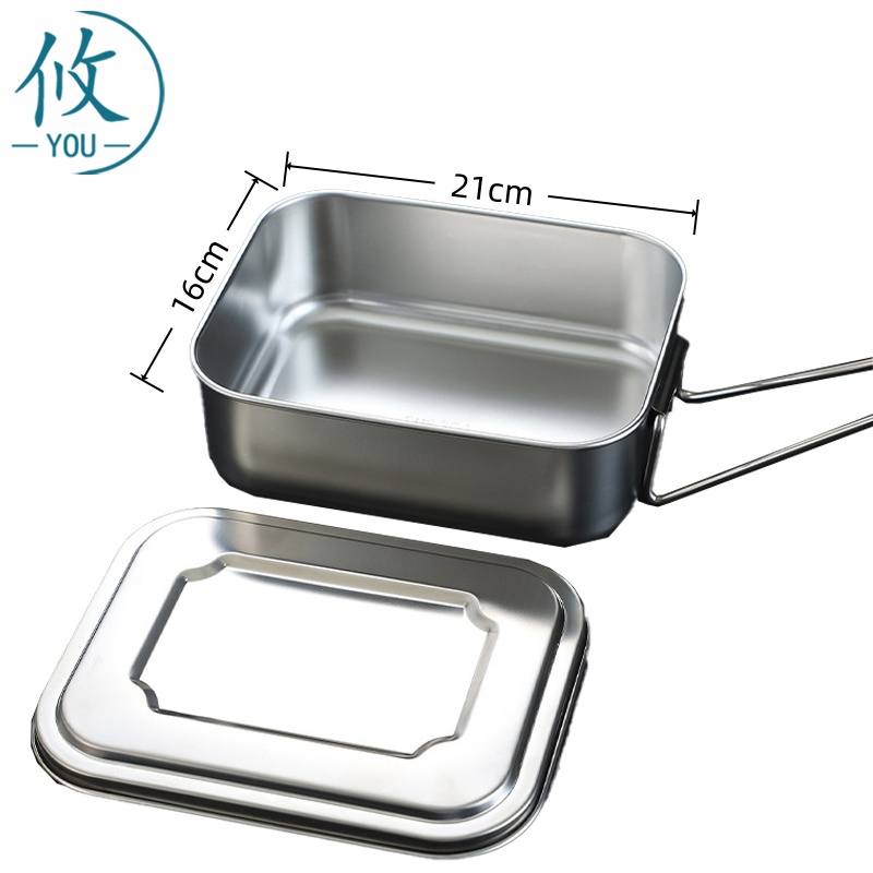 攸 食堂打饭盒 21*16cm 个高清大图