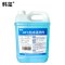 韩玺 -45℃防冻清洗剂 防冻玻璃水 10L/桶