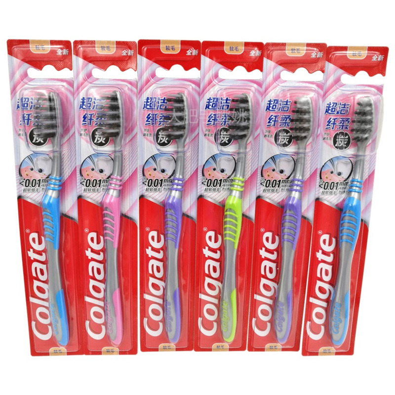 高露洁超洁纤柔炭护龈牙刷0.01mm超软细毛舌苔牙刷 单支装 粉色