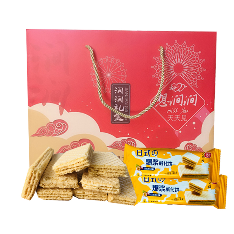 涧涧百香果味威化饼礼盒装1580g/盒精品装高清大图