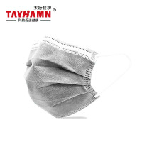 太行优护 一次性活性炭防护口罩 独立装 TH1010C 只