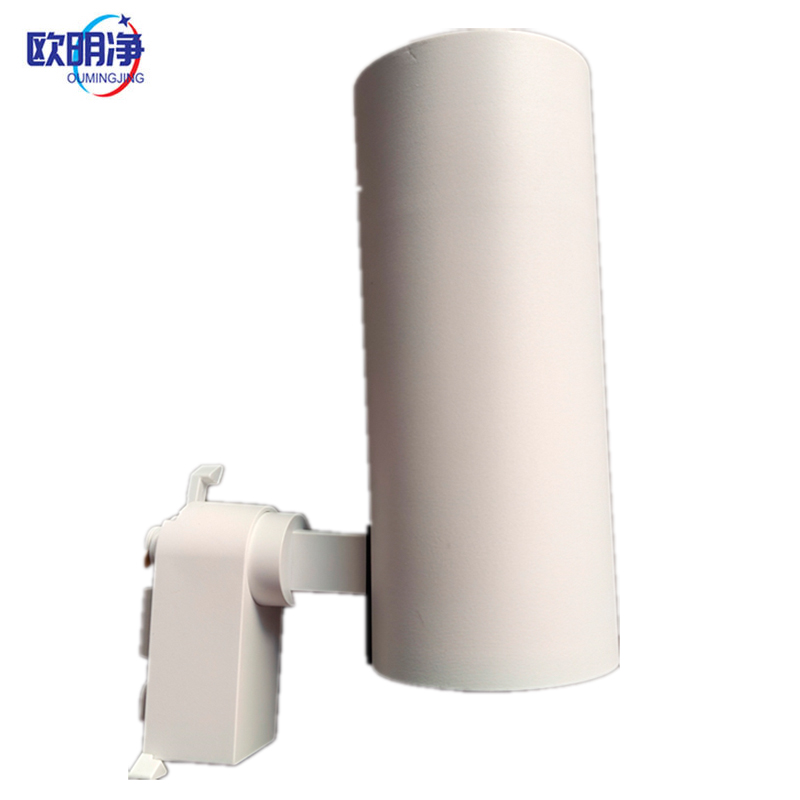 欧明净 LED轨道灯射灯 38W/6000K 个