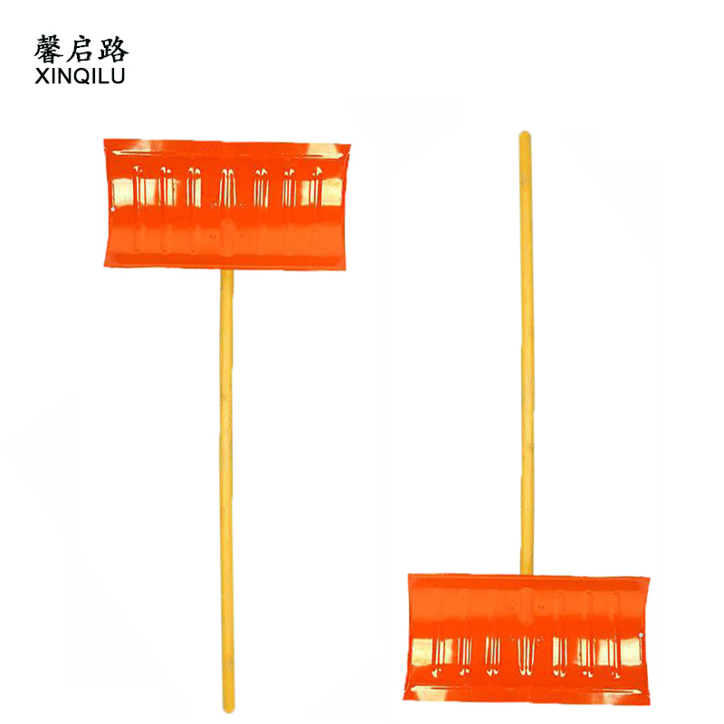 馨启路 除雪铲 57*29cm (1把)高清大图