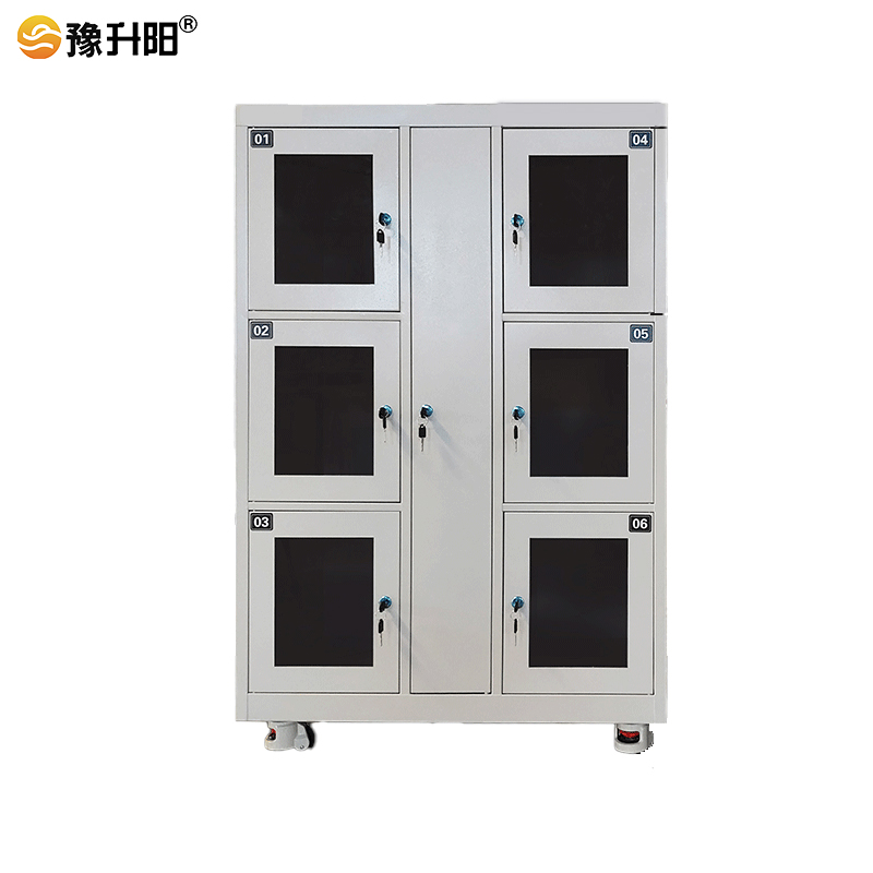 豫升阳 电动工具充电柜SY-CDG002 六门 个高清大图