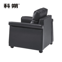 科朔 沙发 办公接待沙发商务沙发 西皮单人位 XTD9251