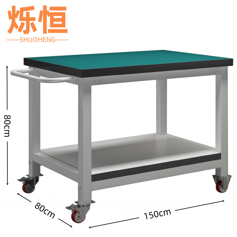 烁恒高清大图