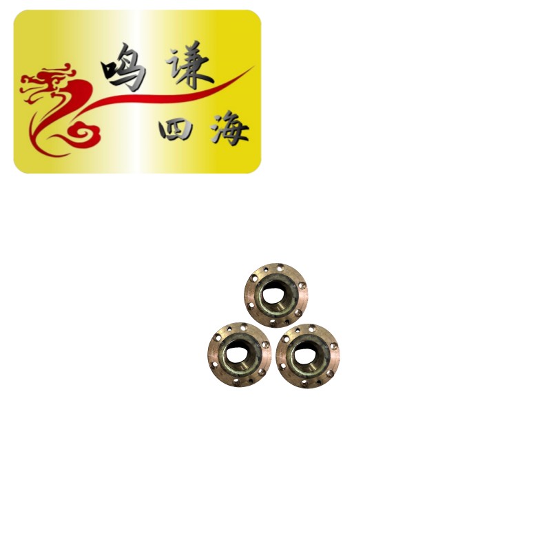 鸣谦四海 螺母高清大图