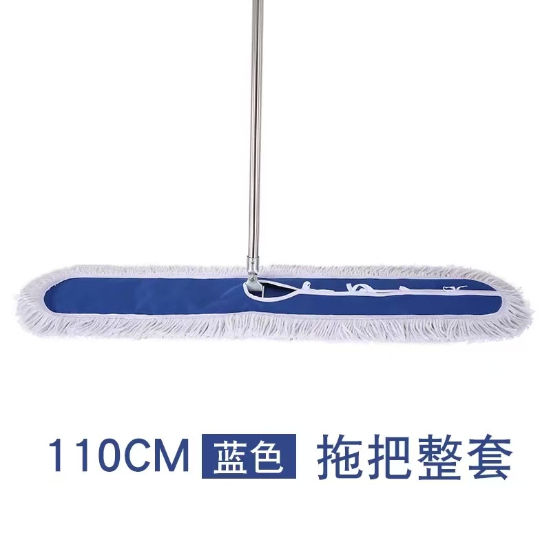 平板拖把 110cm 套高清大图