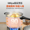 苏泊尔SUPOR压力锅YS20E 4L不锈钢复底通用炉灶20cm轻巧高效烹饪