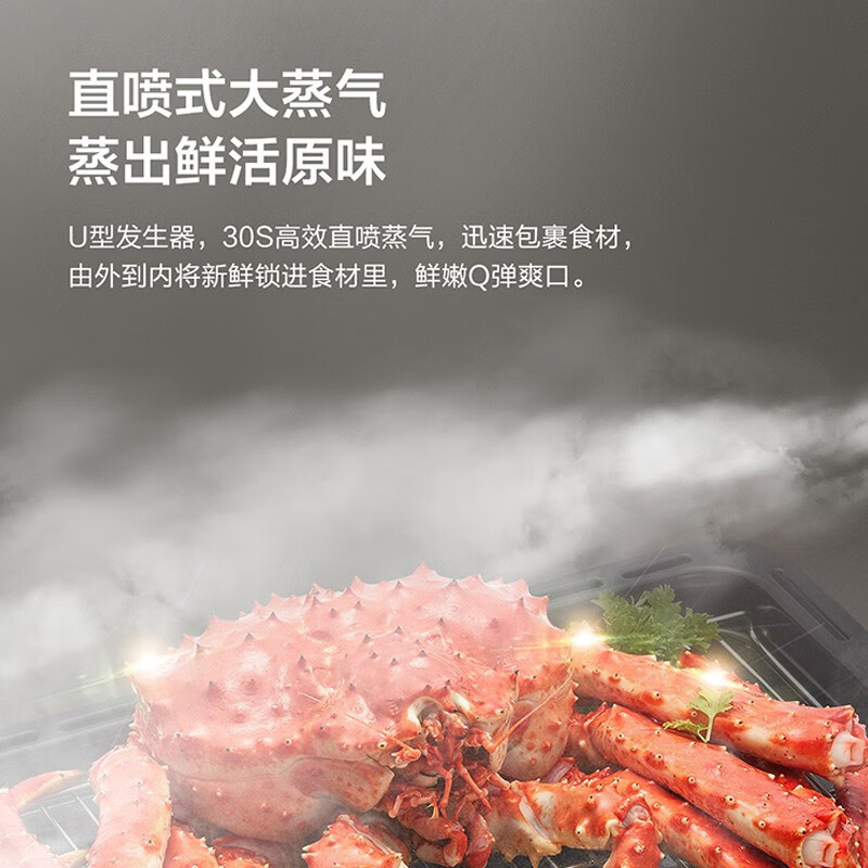 松下(panasonic)烤箱nu-jk102w报价_参数_图片_视频_怎么样_问答-苏宁