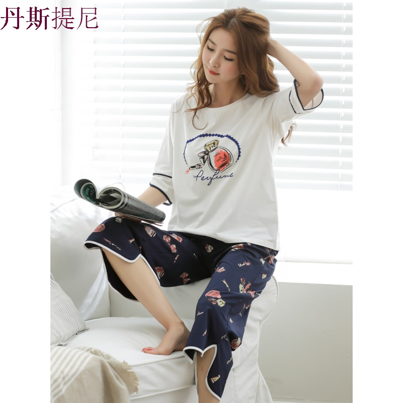 春秋睡衣女夏纯棉长袖韩版清新学生宽松大码两件套装可外穿家居服