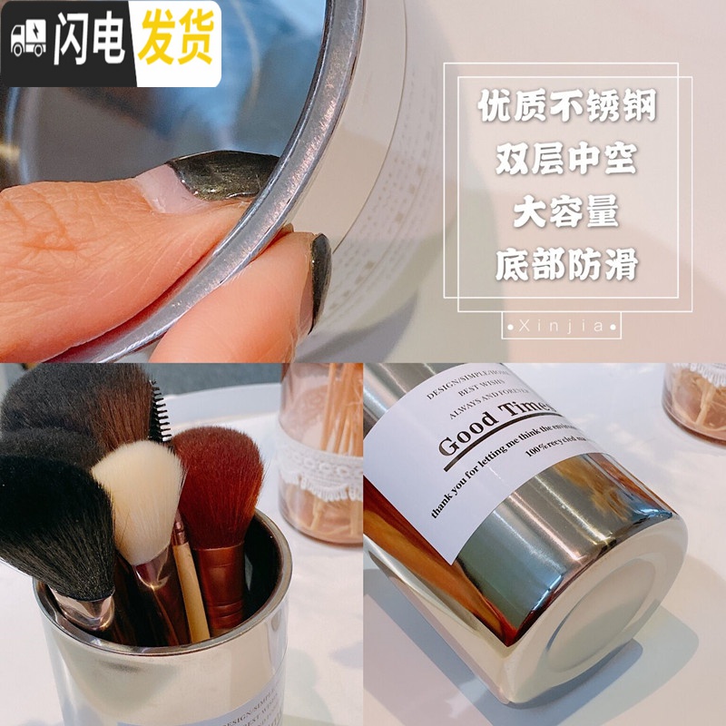 三维工匠多功能不锈钢笔筒学生办公室桌面收纳盒ins北欧风金属化妆刷桶 小号350ML笔筒(配送防水贴纸)高清大图