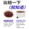涂抹蛋糕夹心夹面包烘焙土司酱果酱 蓝莓果酱150g