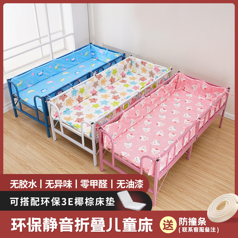 折叠床儿童小床带护栏加宽拼接床小孩床男孩单人床女孩公主床家用