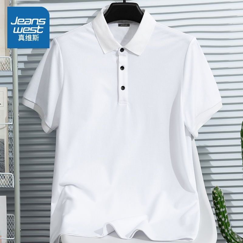 真维斯polo衫男夏季宽松ins潮牌半袖t恤商务休闲时尚翻领男士短袖