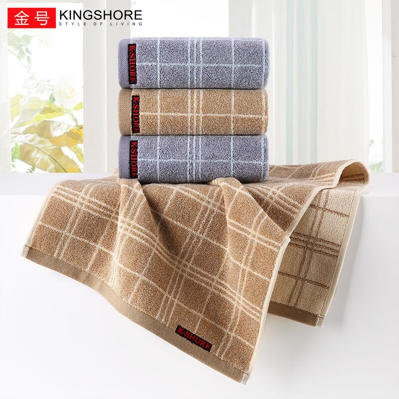 金号(KINGSHORE)纯棉毛巾2条装长绒棉成人情侣4A抗菌洗脸毛巾 灰色棕色 2条 G1955H高清大图