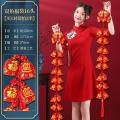 红火辣椒挂件灯笼鞭炮串新年新居装饰用品乔迁之喜庆过年客厅挂饰--双鱼福袋16头