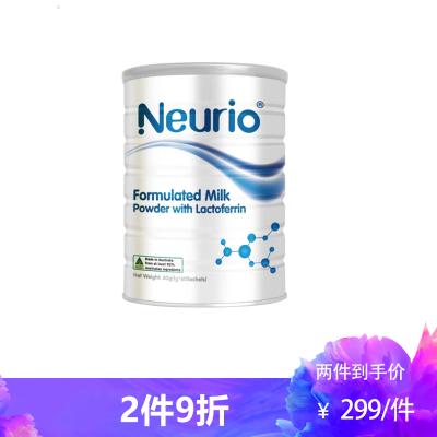 纽瑞优乳铁蛋白调制乳粉白金版