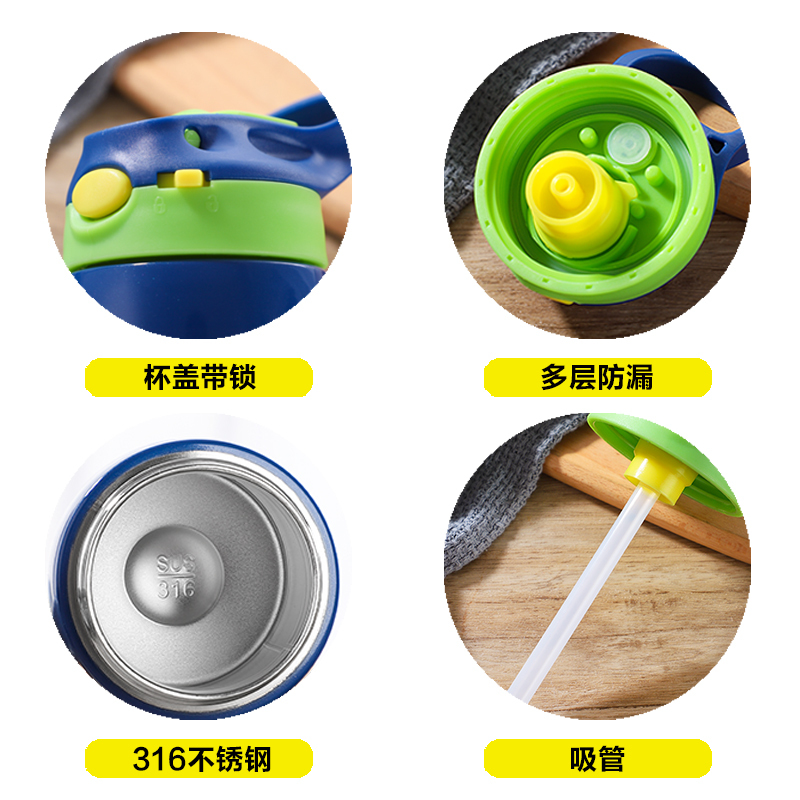 儿童保温杯带吸管鸭嘴小恐龙学生水杯便携杯套防摔男童幼儿园水壶