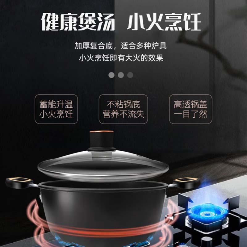 百斯克BSK-TG2303-05锅具套装古法章丘炒锅煎锅汤锅三件套 炒锅32cm汤锅24cm煎锅26cm 1套(单位:套高清大图