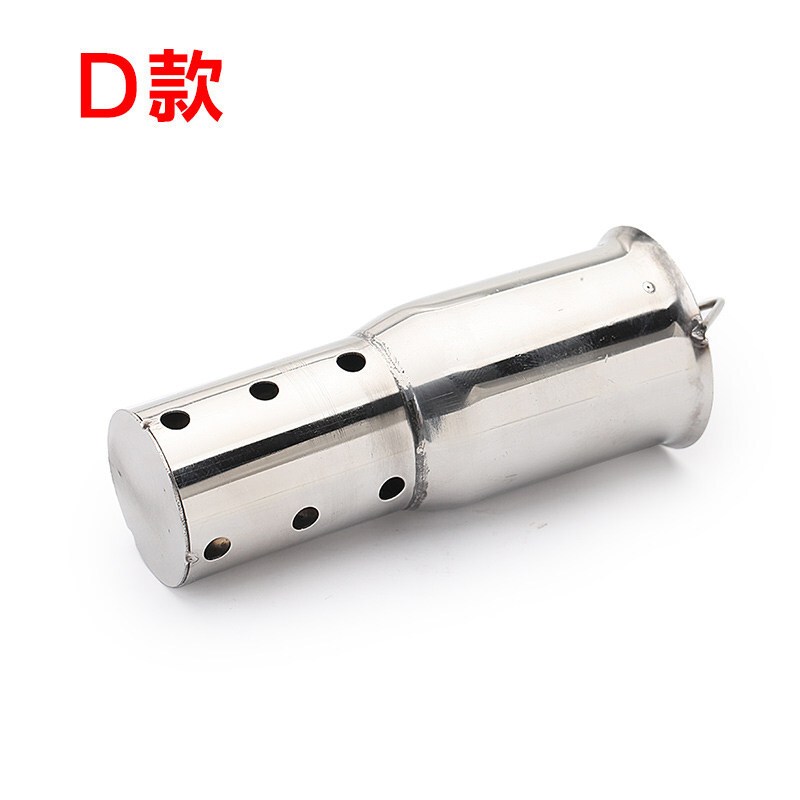 耐泽排气管其他适用摩托车排气管消音器六角改装消声塞炮筒可调消音器回压芯通用d款 价格图片品牌报价 苏宁易购欣盛汽车用品专营店