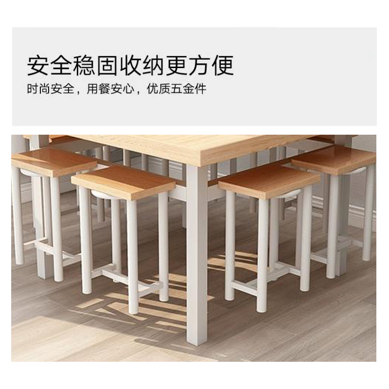 苏佰卓餐桌学校食堂小吃店快餐桌椅饭堂橡木色方桌1200*1200*750[含椅]