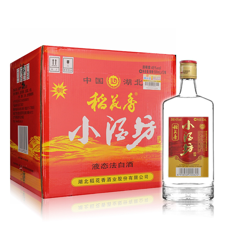 整箱 45度稻花香酒小酒坊 500毫升*12瓶 湖北酒 浓香风格白酒