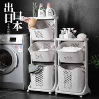 脏衣篮家用大号收纳篮子塑料卫生间衣服脏衣篓浴室置物架洗衣篮