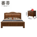 蕃 蒂 实木床 1.5米床实木 组