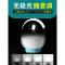 康铭LED充电灯家用停电备用应急灯户外无线灯泡超亮移动照明神器 橙色-无极调光-锂电池3600mAh