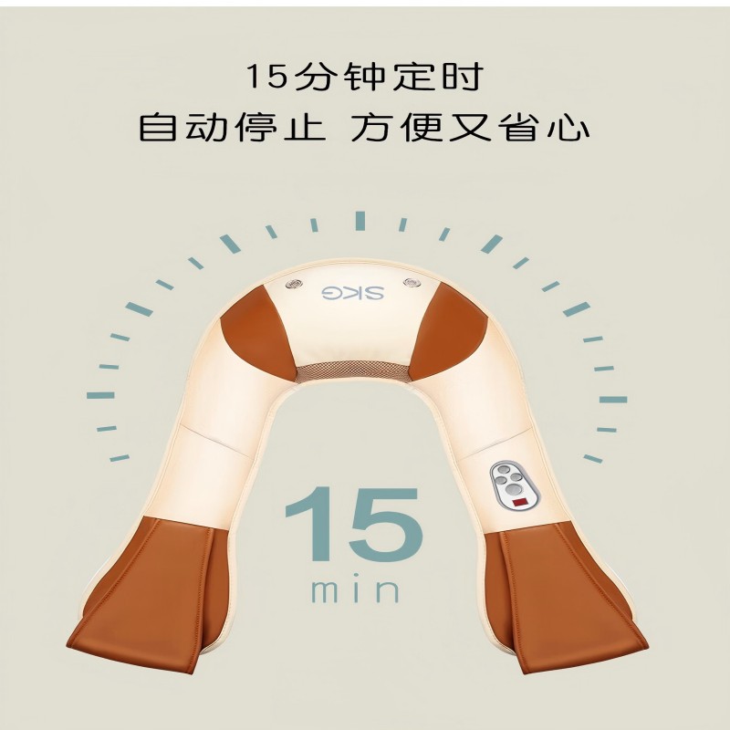 SKG按摩披肩4095卡其色高清大图