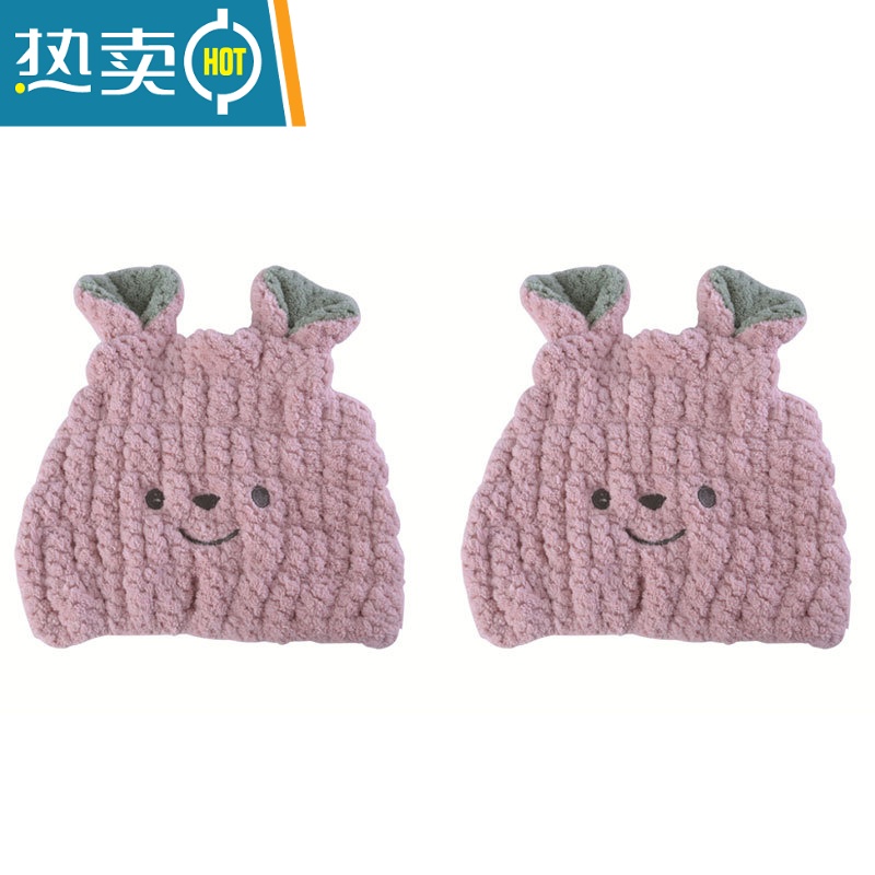 敬平儿童干发帽吸水速干男童女洗头浴帽宝宝干发巾可爱加厚 粉色小熊2[儿童2-10岁] 干发帽高清大图