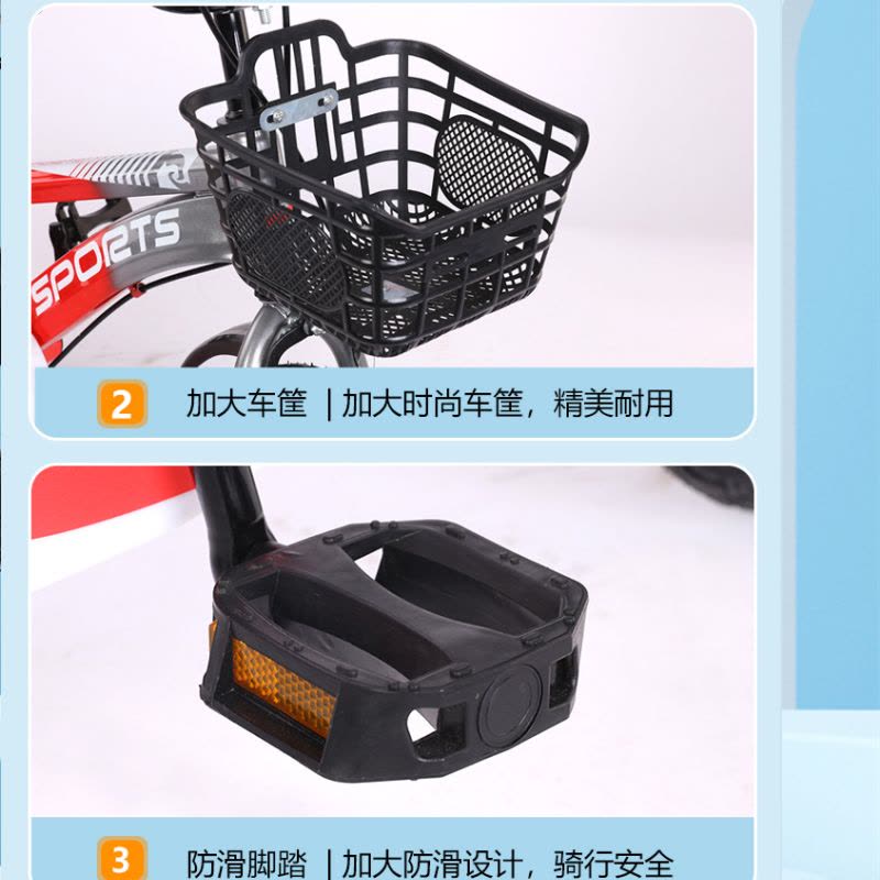 智童-拼接脚踏车12/14/16/18/20寸儿童自行车3-11岁岁男女单车山学生地车玩具车图片