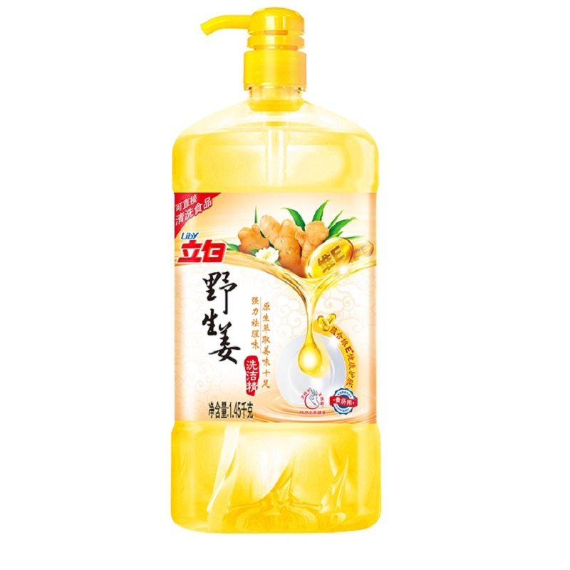 立白 野生姜洗洁精 1.45kg/瓶 8瓶/箱（单位：箱）