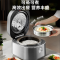 苏泊尔(SUPOR)电饭煲上下双热源4L家用有钛0氟电饭锅IH猛火玻璃1300W一级能效商场同款F40H25