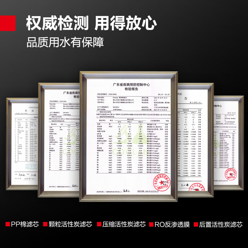 3M 德玛仕(DEMASHI)直饮水机滤芯配件100G五级RO反渗透滤芯YT-2K黑白面板适用高清大图