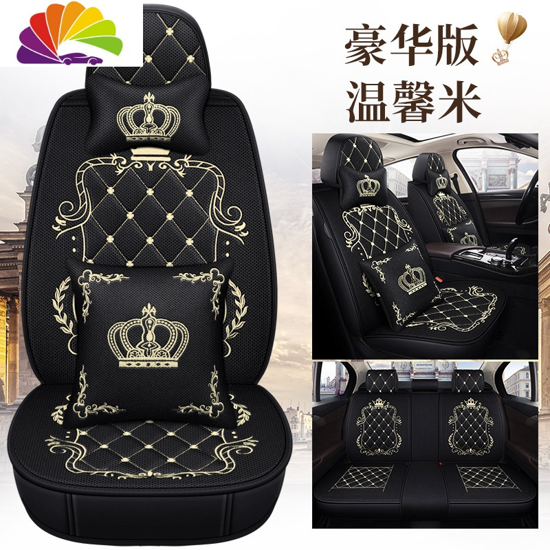 舒适主义奇瑞瑞虎7/8瑞虎5X/3X艾瑞泽5/GX四季通用汽车坐垫全包座套原创 豪华版--温馨米