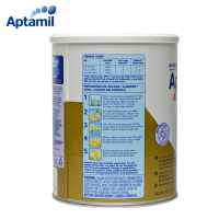 爱他美(Aptamil)深度水解抗过敏湿疹奶粉2段900g/罐 三罐装【澳大利亚空运直邮】