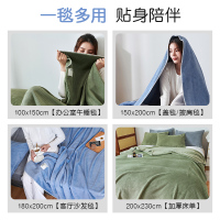 华夫格加厚珊瑚绒毛毯子冬季午睡盖毯春秋法兰绒学生宿舍铺床1