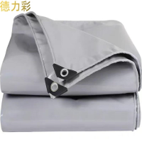 德力彩 篷布 防雨布 灰色刀刮布 平方米