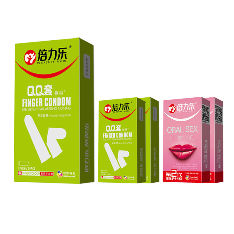 倍力乐qq薄荷手指套男扣女口50qq芦荟3口娇套2手指套lesqq情趣用品男