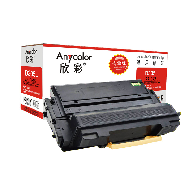 欣彩MLT-D305L硒鼓(鼓粉一体)专业版黑色单支装(适用三星ML-3750ND 3753ND)打印页数:15000高清大图