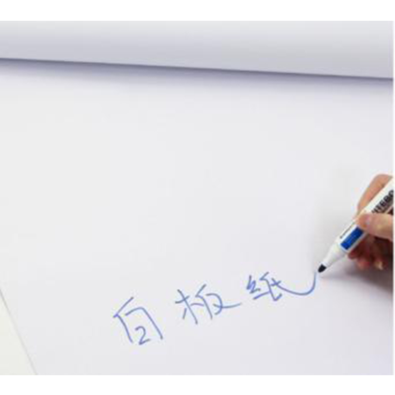 企采严选 A1白板纸60*90 70克 50张/卷