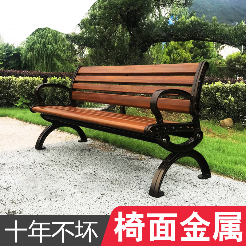 扬子(YANGZI)路径1.2米塑木座椅YZ-ZY001高清大图