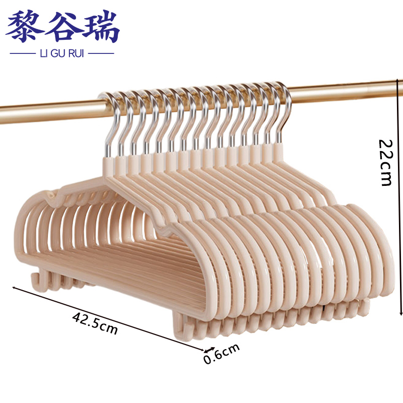 黎谷瑞衣架衣撑 衣架带挂钩（10个）组