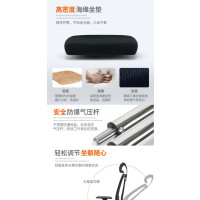 万隆嘉业办公椅高背把