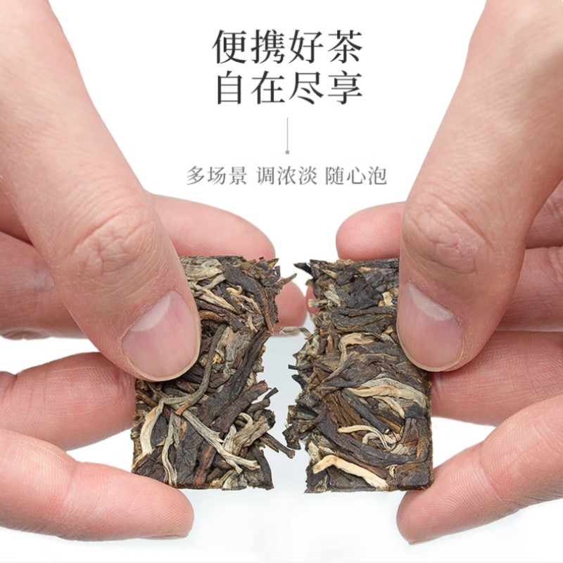 狮益号云南茶叶普洱茶生普洱春茶112 g/盒 (7g*16 包)高清大图