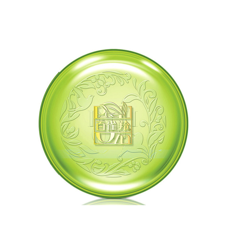 百雀羚(PECHOIN)草本水嫩精纯能量元面霜45g(补水保湿 护肤 滋润 各种肤质 滋润营养 日霜 )